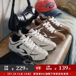 马登 极速赛车鞋平薄软底复古休闲德训鞋男女同款  YH2602085