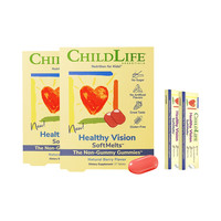 CHILDLIFE 童年时光 叶黄素护眼小布丁 保护视力 视界清晰 4盒