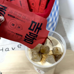 吉咖阿拉比卡咖啡豆0脂0糖便携即享黑咖啡精萃咖啡液浓香30ml冷热秒溶