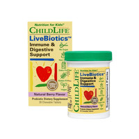 CHILDLIFE 童年时光 益生菌咀嚼片 调理肠胃 咀嚼片