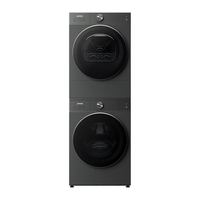 gorenje WA524PBL+DA524TBL 12公斤热泵烘干洗烘套装