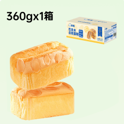 都遇 巴旦木云枕蛋糕 360g 整箱装