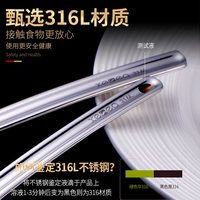 喜诗 304元宝勺 小号 不锈钢 儿童餐具