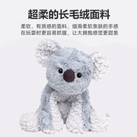 GUND 毛绒玩偶考拉超柔系列安抚毛绒公仔玩具女生礼物生日礼物