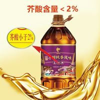 百亿补贴：鲤鱼 非转基因物理压榨菜籽油4L