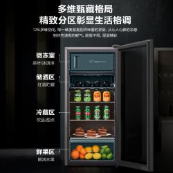 海信 125L冰吧家用小型客厅冷藏柜红酒柜茶叶柜商用玻璃门办公室用