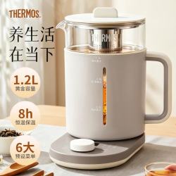 THERMOS 膳魔师 EHA-1613E-B 养生壶 1.2L 灰色