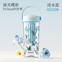 HAERS 星耀吸管保温杯