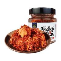 夹江 纯手工非遗香辣豆腐乳 其他调味品