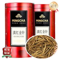 杨昌号 新茶叶滇红茶云南凤庆蜜香滇红大金针单罐装150g 单罐装（150g）