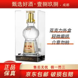 剑南春 大唐华章 52%vol 浓香型白酒 1500ml 单瓶装