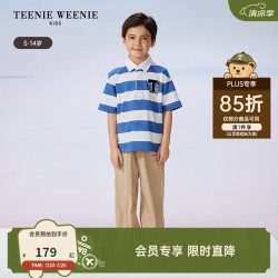 TEENIE WEENIE 男童宽条纹印花POLO衫 蓝色 120cm