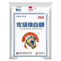 京糖 优级绵白糖