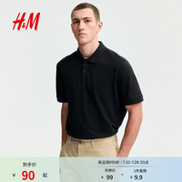 H&M 男士POLO衫