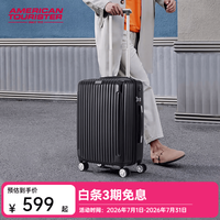 美旅 时尚简约 行李箱 万向轮 拉杆 密码锁