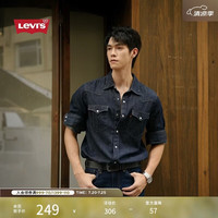 Levi's 男士经典宽松水洗牛仔夹克 蓝色