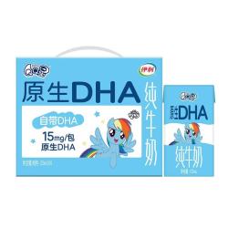 QQ星 原生DHA儿童纯牛奶 125ml*16盒