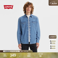 Levi's 男士灰色牛仔衬衫宽松休闲时尚经典百搭 浅蓝色 L