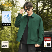 卡宾 山系户外夹克 字母印花 橄榄绿 3XL/190/56 男士外套