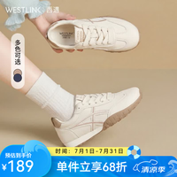 西遇 厚底德训鞋女 卡其色 36(230) 休闲鞋