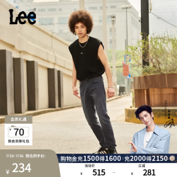 Lee 726标准直脚轻薄黑灰色男牛仔裤 裤长31 36