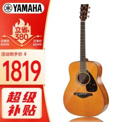 YAMAHA FG系列 FG800VN 民谣吉他 41英寸 复古色 亮光