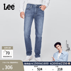 Lee 中腰锥形五袋款男牛仔裤 中深蓝色 32