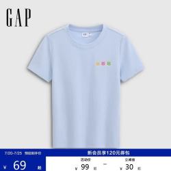Gap 彩色小熊刺绣 针织短袖T恤 858699