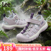 Lee 儿童凉鞋 粉色 33码
