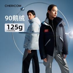 千仞岗 冬季短款连帽加厚保暖 星际蓝 XS(155) 女士羽绒服
