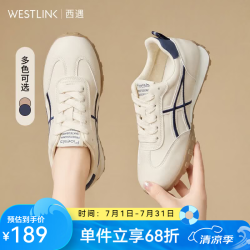 西遇 厚底德训鞋 蓝色 39码 女士休闲鞋