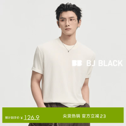 伯爵卓尔 T621193 坑条纹圆领 糖白 L 男士T恤