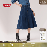 Levi's 美式复古A字百褶牛仔半身裙 中蓝色 S(26)