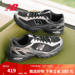 new balance U5095A2 网面透气 黑色 36码 休闲运动鞋