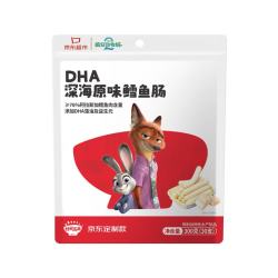 秋田满满 儿童鳕鱼肠