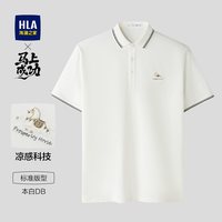 移动端:海澜之家 凉感 男士POLO衫