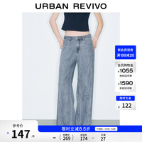 UR UWM860133 特色缝线水洗牛仔长裤 蓝色 26
