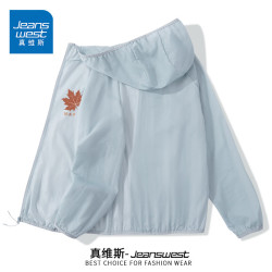 真维斯 速干 男士防晒衣