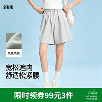 森马 女式休闲短裤 灰色调00322 M