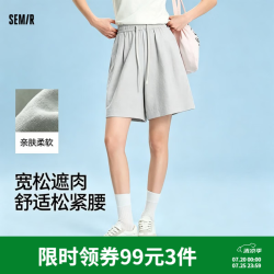 森马 女式休闲短裤 灰色调00322 M