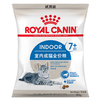 皇家 室内老年猫粮 S27 7岁以上 50g 猫咪干粮