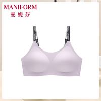 曼妮芬 无痕高弹 女士内衣 莫奈紫 M (160) 80-100斤
