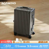 ROAMING 5511铝框行李箱拉杆箱男女旅行箱包密码小登机箱 子弹银 20英寸 20英寸 登机箱约40升