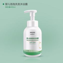 新安怡 飞利浦新安怡 婴儿沐浴洗发二合一400ml