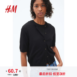H&M 【圆领开衫】1270743女士针织衫 黑色
