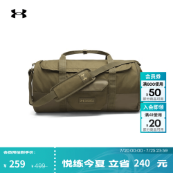 安德玛 1384463 Triumph Barrel多功能运动包 远征绿 均码