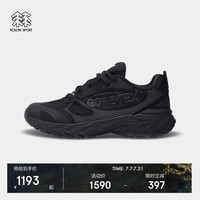KOLON SPORT 跨世徒步鞋KS-2000 GTX防水透气抓地耐磨登山鞋 LUFG5ST018-BK 黑色 230mm 37 1/3