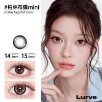Lurve 美瞳通勤&氛围系列日抛隐形眼镜2片黑环自然大小直径