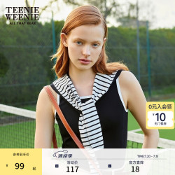 TEENIE WEENIE 小熊女装撞色宽U领针织背心 黑色 S