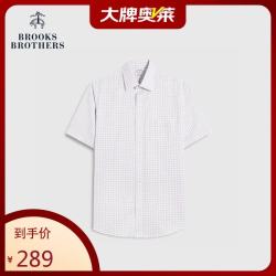Brooks Brothers 男士夏新格纹免烫短袖商务正装衬衫6003-红色